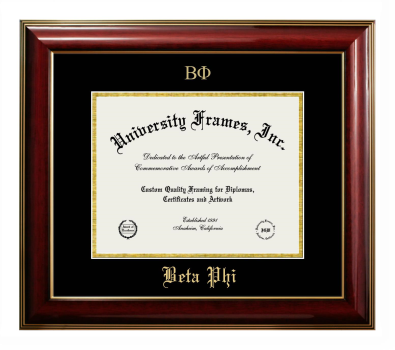 Beta Phi Diploma Frame in Classic Mahogany with Gold Trim with Black & Gold Mats for DOCUMENT: 8 1/2"H X 11"W  