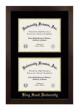 King Saud University Double Degree (Stacked) Frame in Manhattan Espresso with Black & Gold Mats for document: 8 1/2"h x 11"w  , document: 8 1/2"h x 11"w  