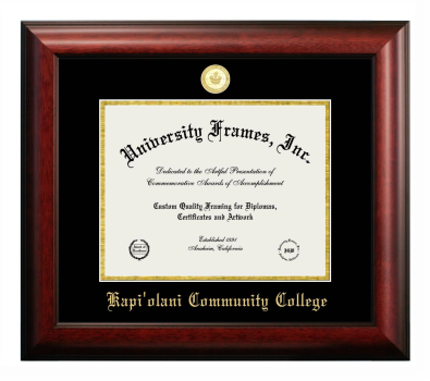 Kapiolani Community College Diploma Frame in Satin Mahogany with Black & Gold Mats for DOCUMENT: 8 1/2"H X 11"W  