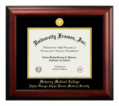 Meharry Medical College Alpha Omega Alpha Honor Medical Society Diploma Frame in Satin Mahogany with Black & Gold Mats for document: 8 1/2"h x 11"w  
